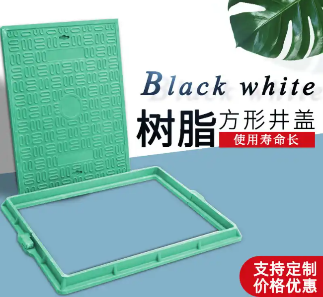 靖边树脂复合电力方井展示